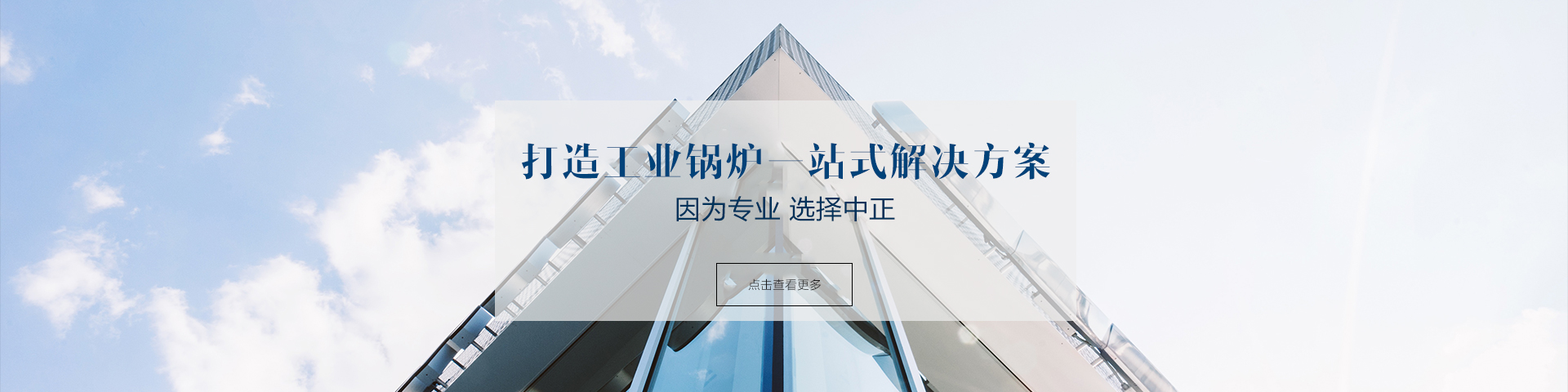 P-(l)Ї(gu)늚޹˾-P䌣(zhun)I(y)a(chn)S(chng)